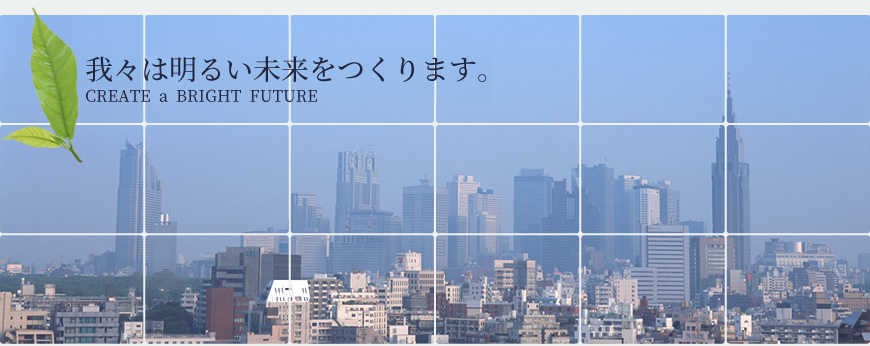 X͖邢܂B