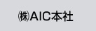 AIC{