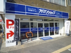 啪rX